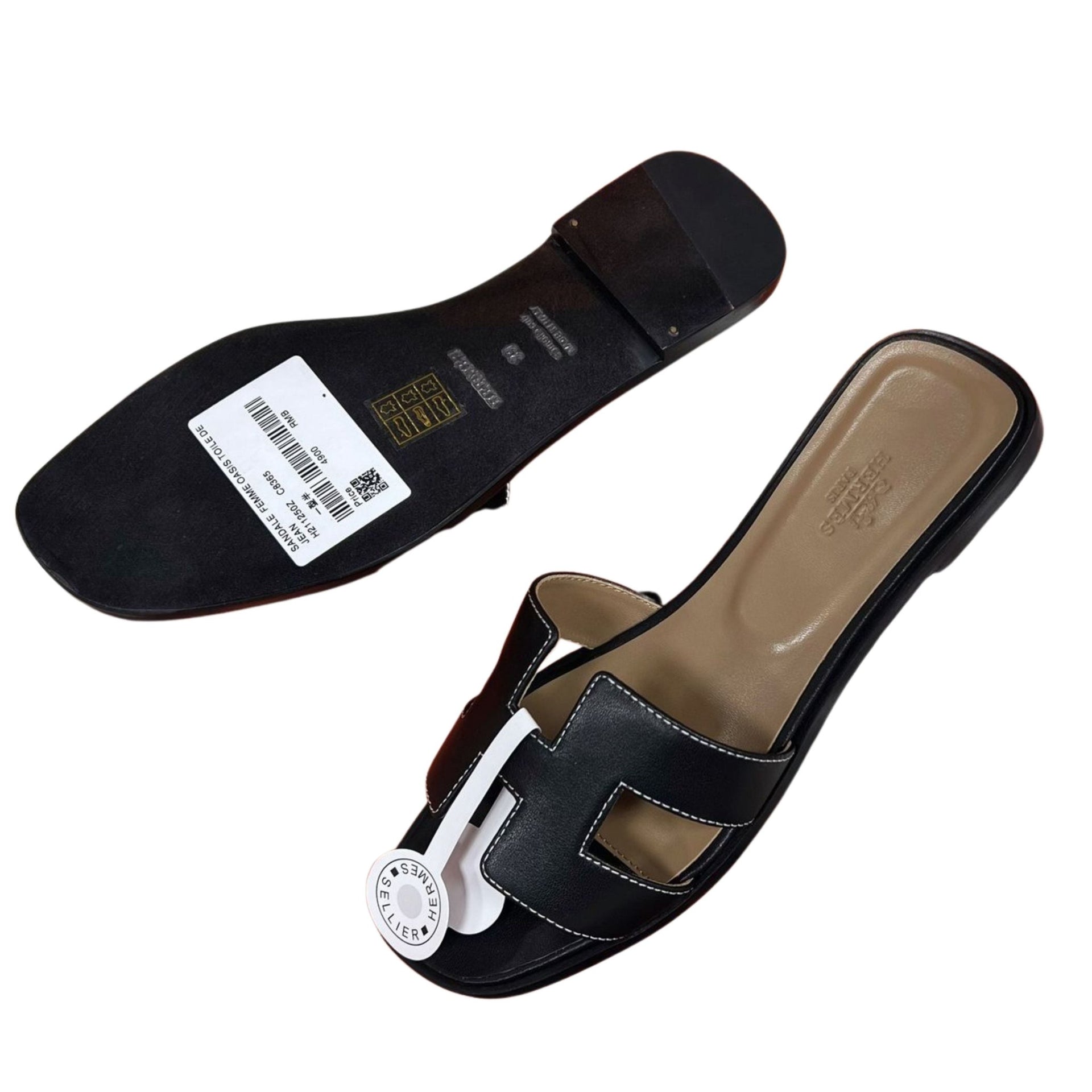 W slider 12 - 24HEARTZ